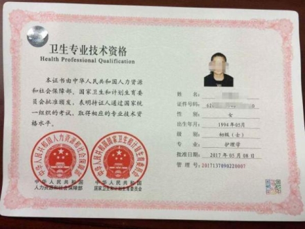 ps证件照制作基本步骤教程:这里全解答 ps证件照制作基本步骤教程:这里全解答