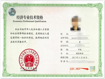 制作一寸证件照ai:这篇攻略帮你 制作一寸证件照ai:这篇攻略帮你